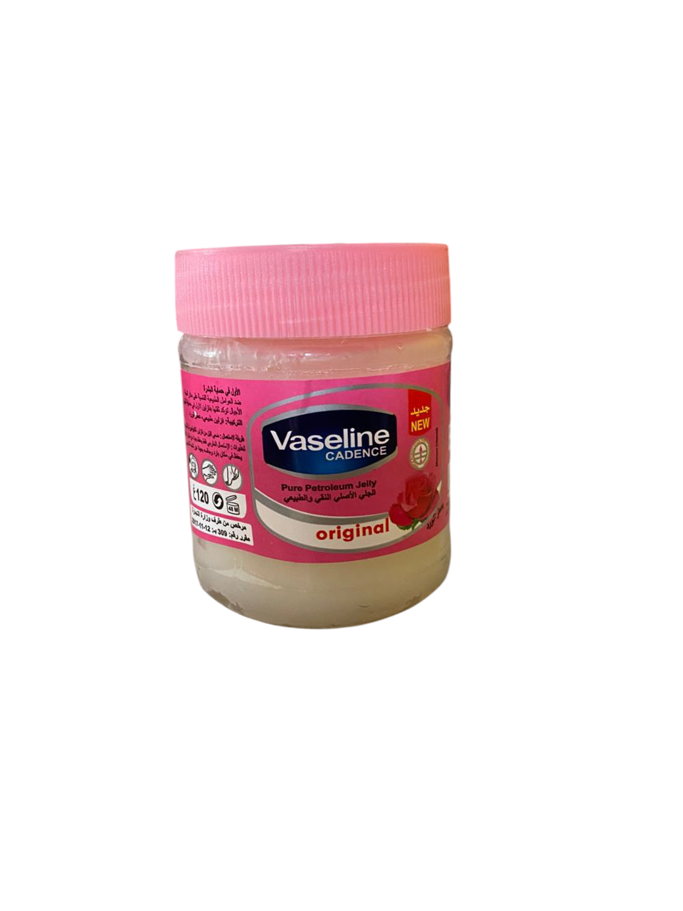 فازلين كادونس 120غ