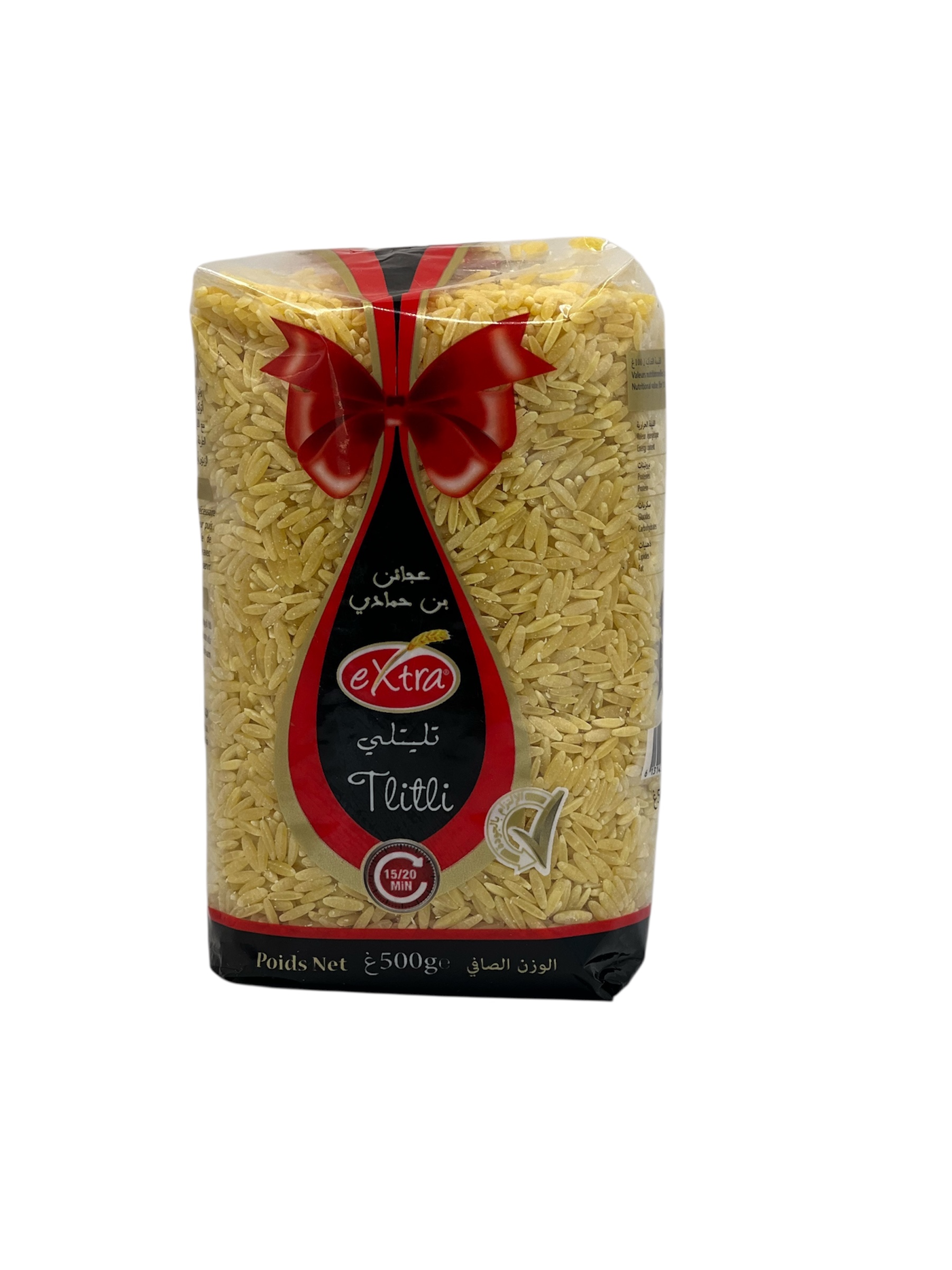 تلتلي اكسترا 500غ