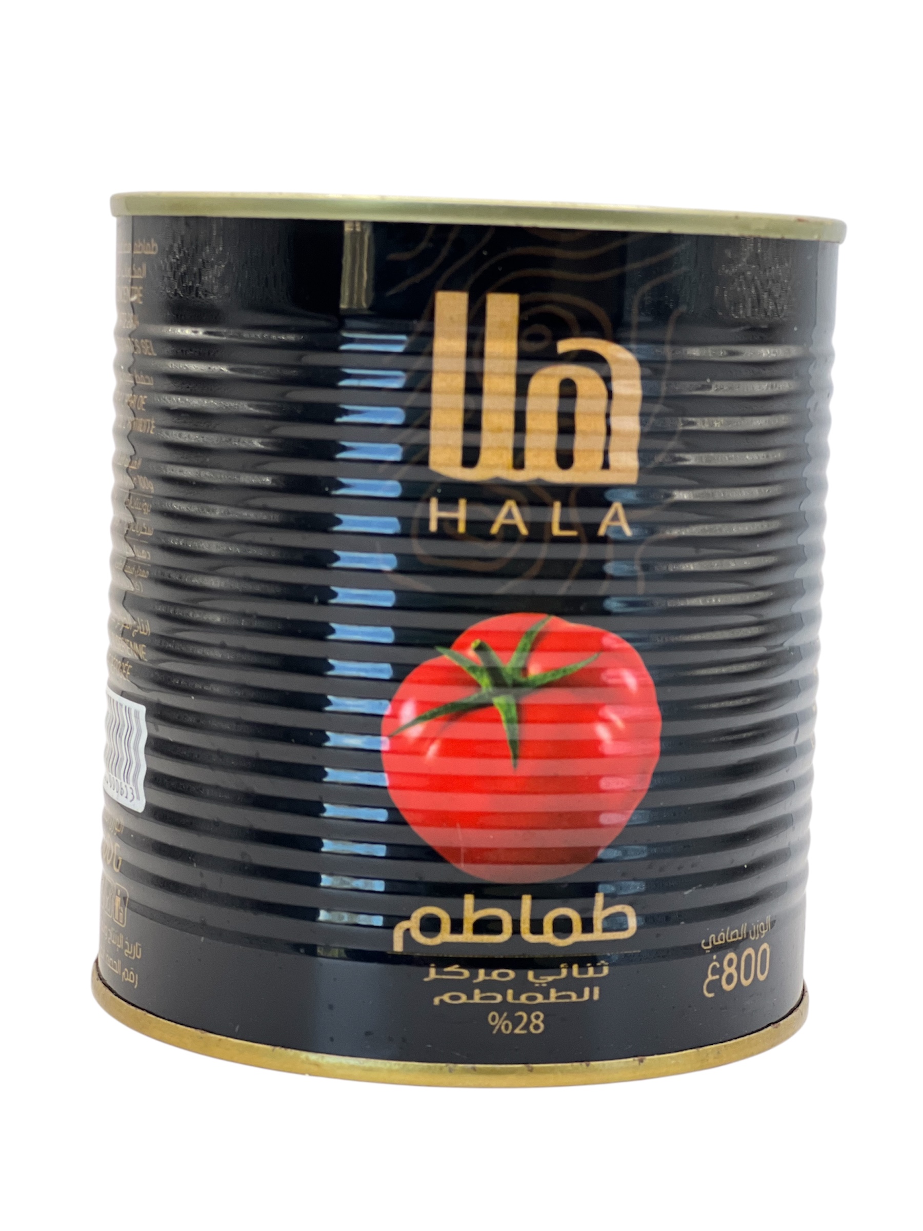 طماطم هلا 800غ