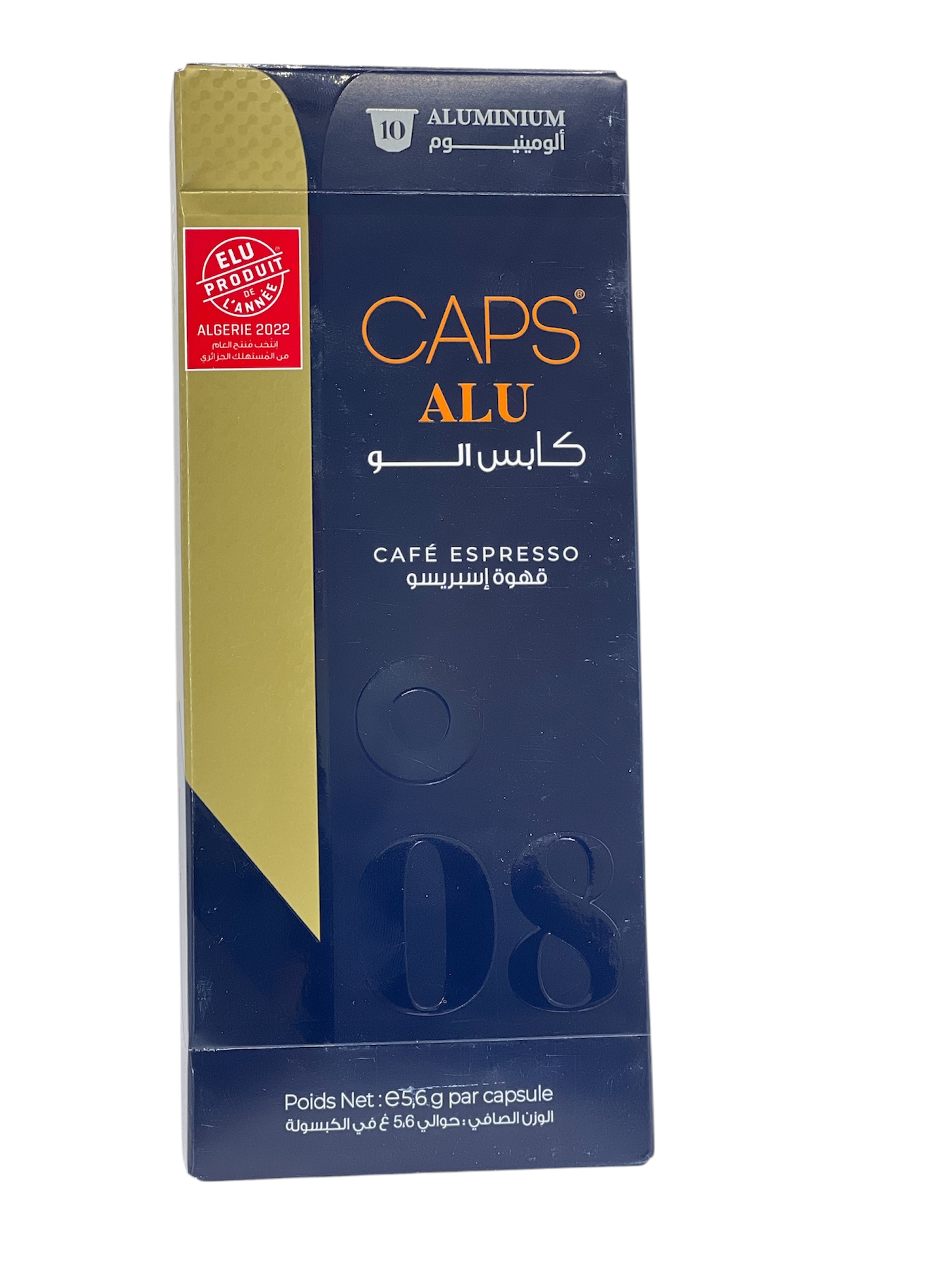 قهوة كبسولة 8 10ك 