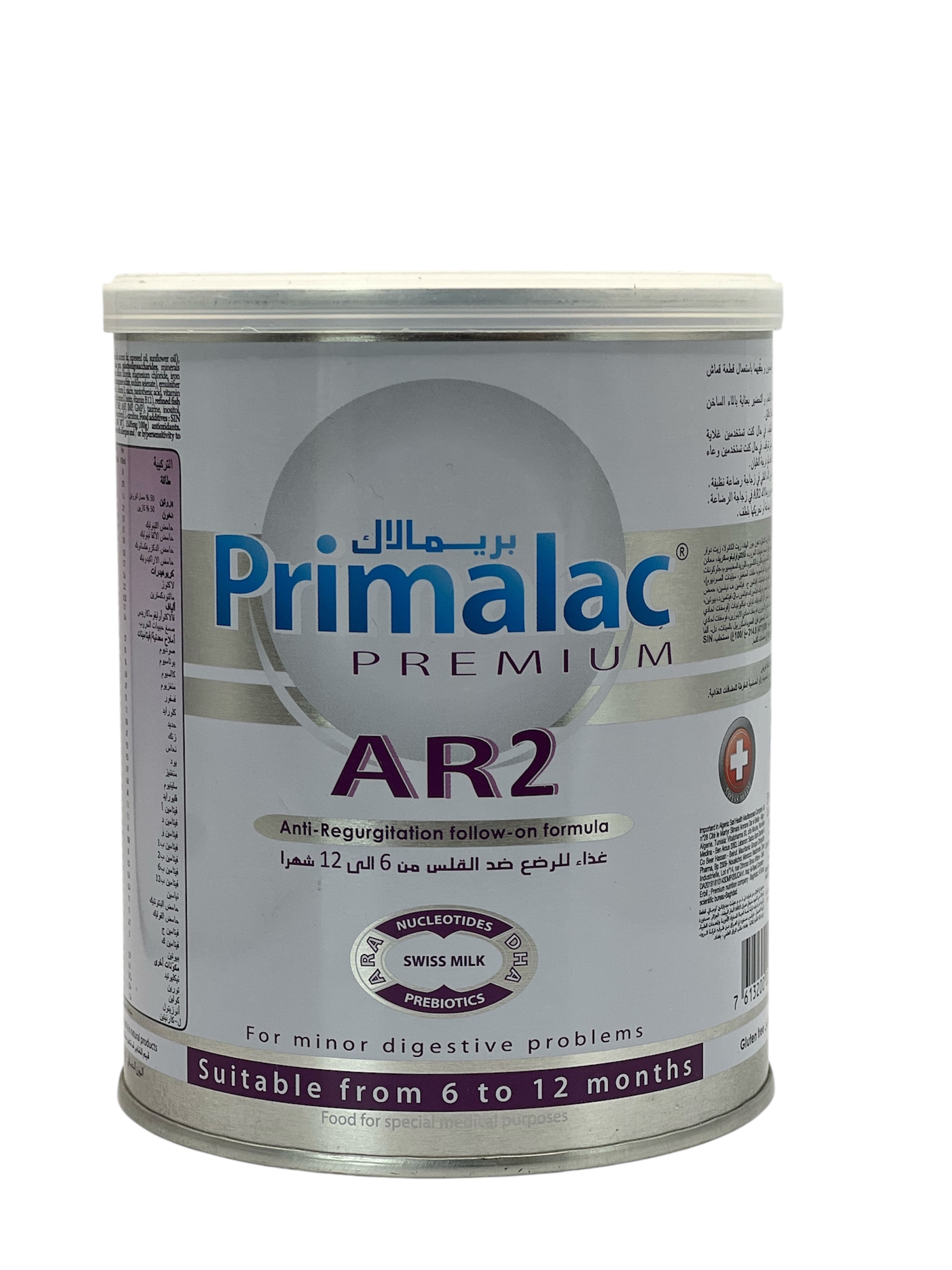 حليب اطفال بريمالاك AR2 400g