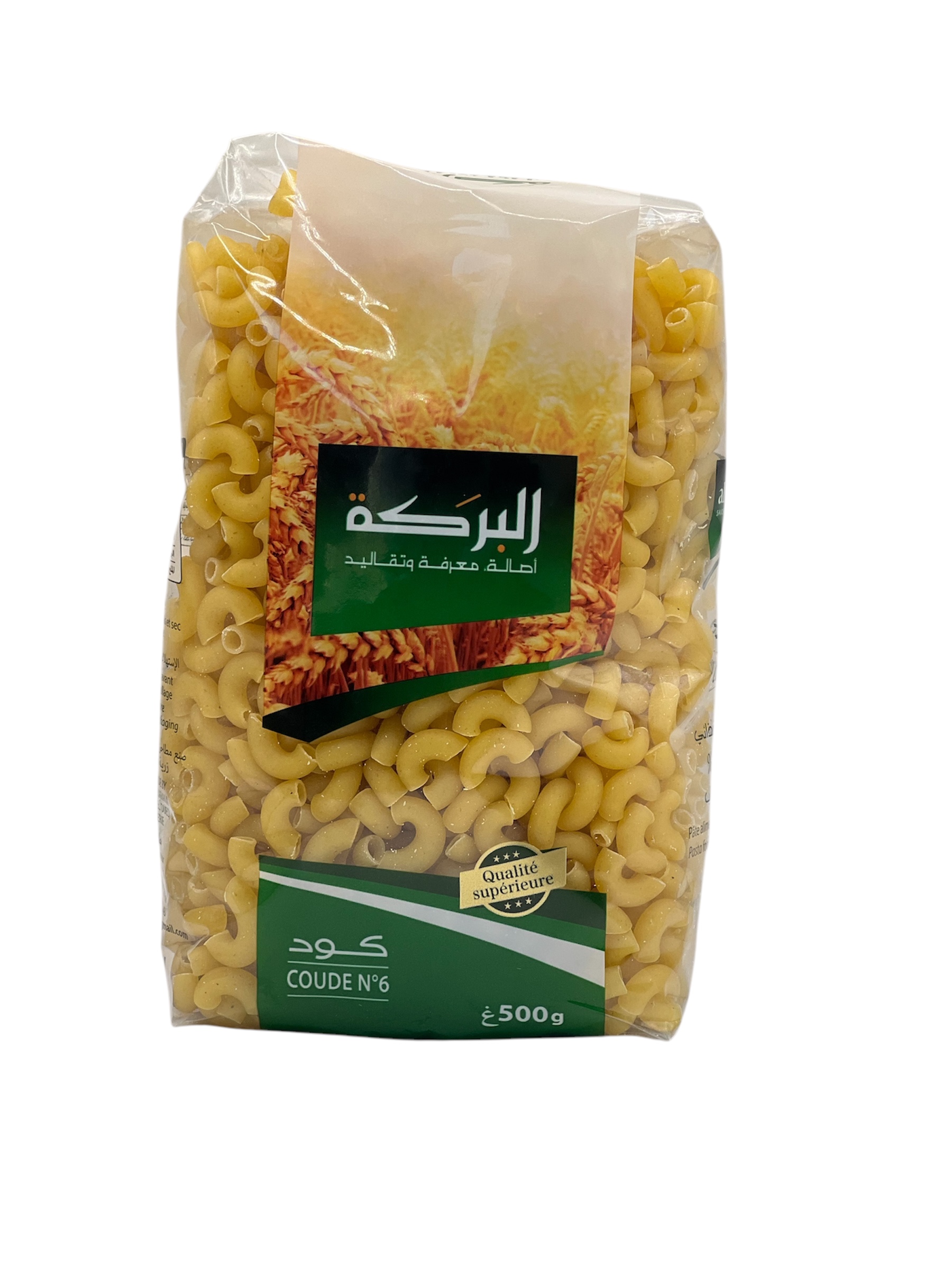 مقرونة كود6 البركة 500غ