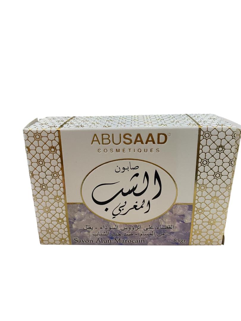 صابون ابوسعد  85غ
