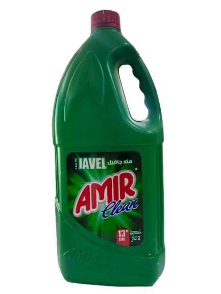 جافيل دوز 2ل