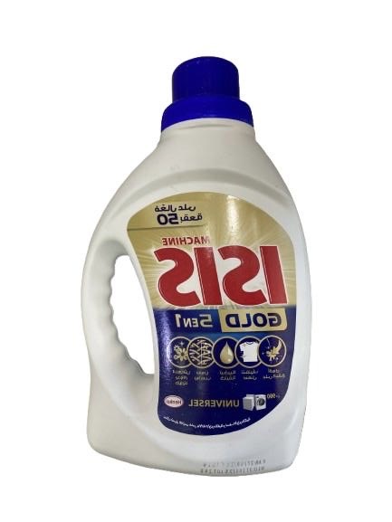 سائل الملابس ازيس 900مل