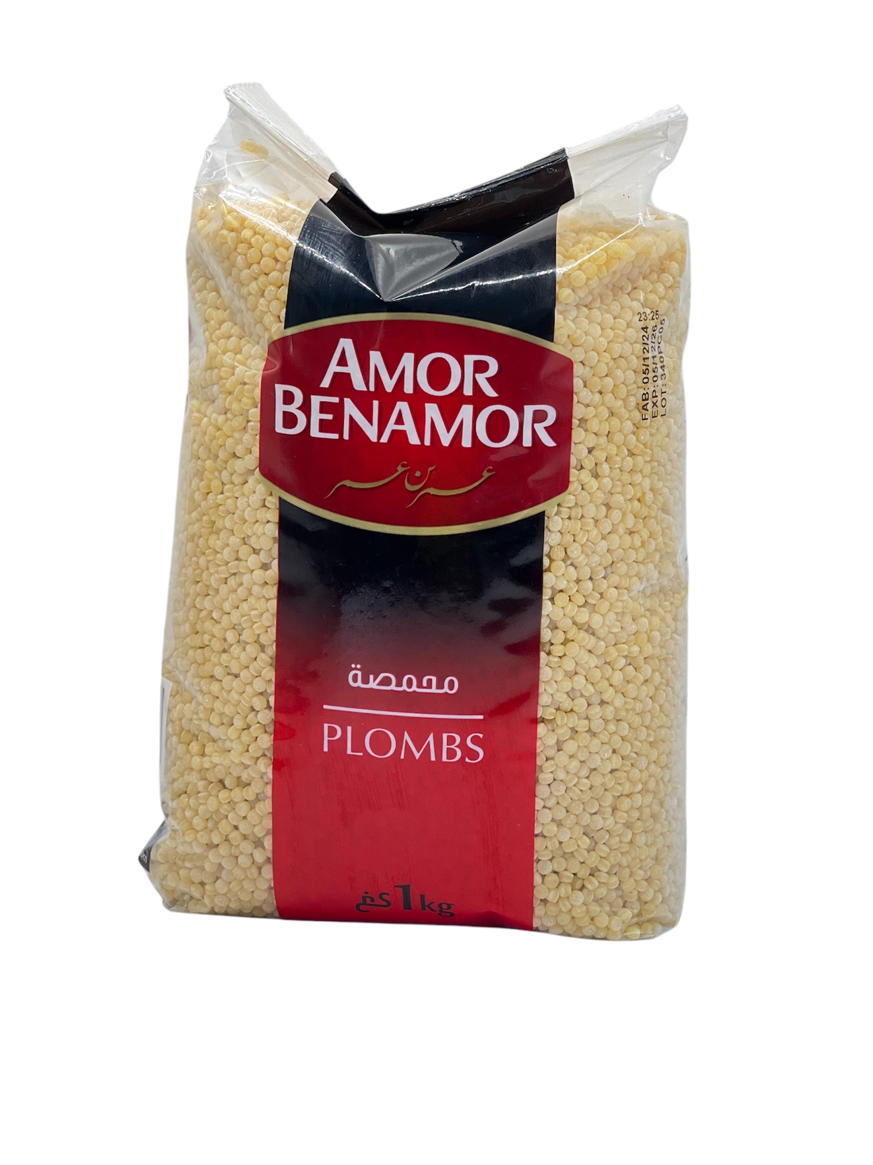 محمصة بن عمر 1كلغ