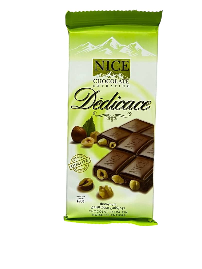 نايس بندق 90غ