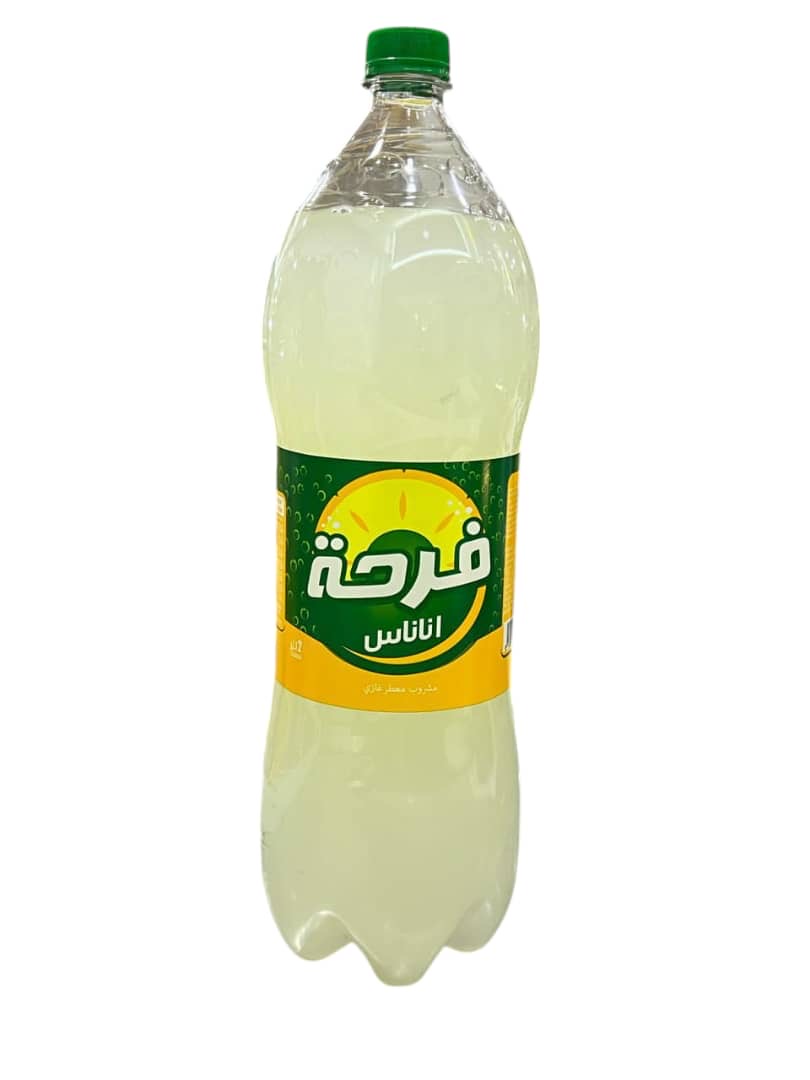 مشروب غازي فرحة 2ل