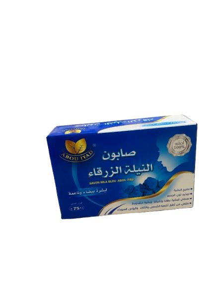 صابون الجسم ابو اياد   160غ 