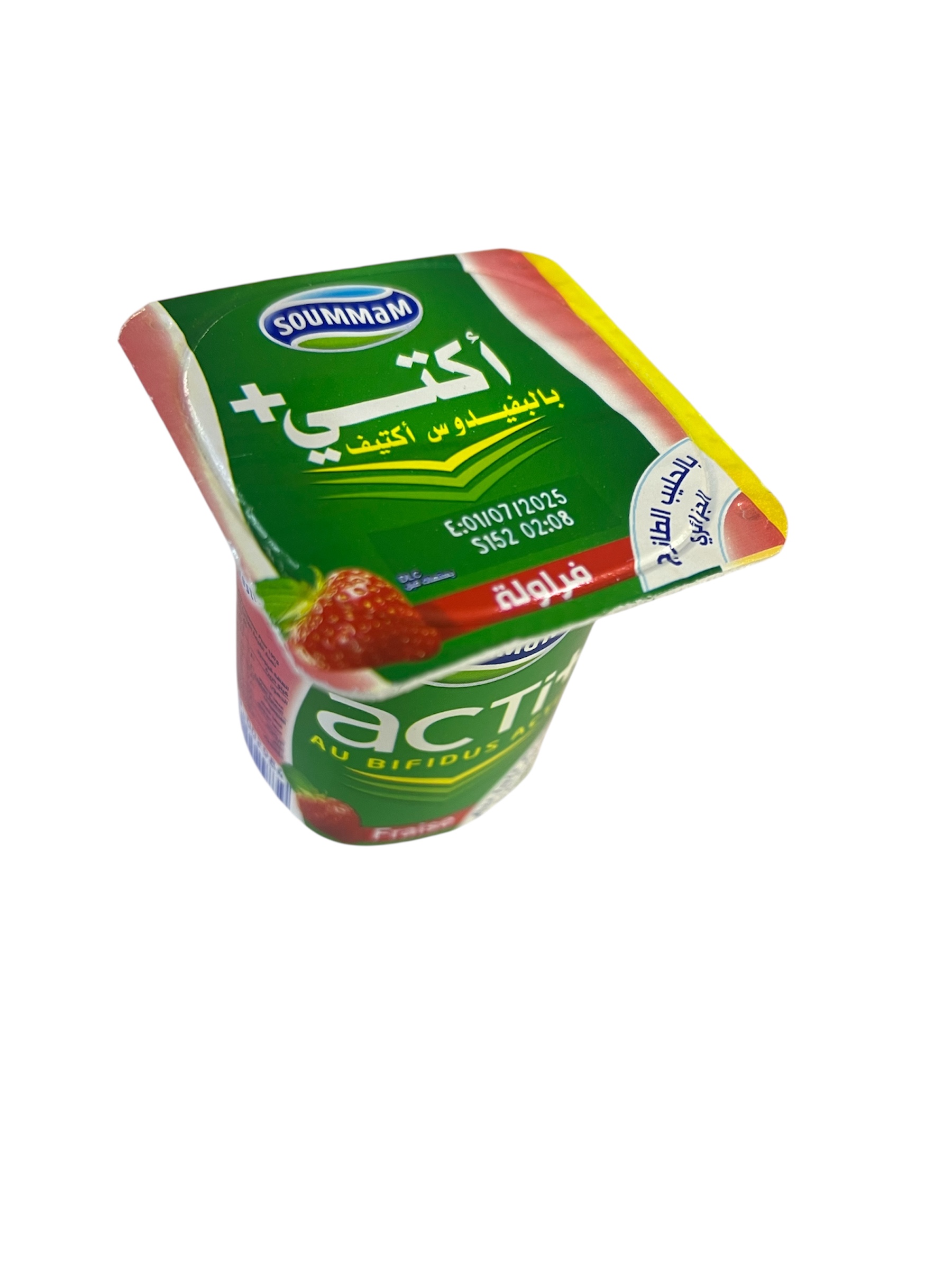 صومام اكتي+ 100غ