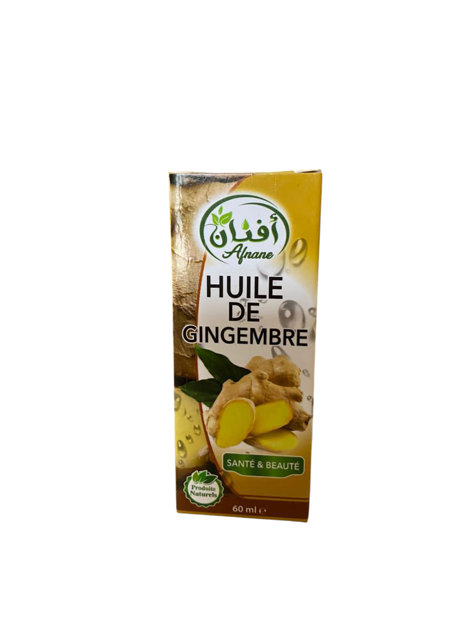 زيت افنان متنوع 60مل