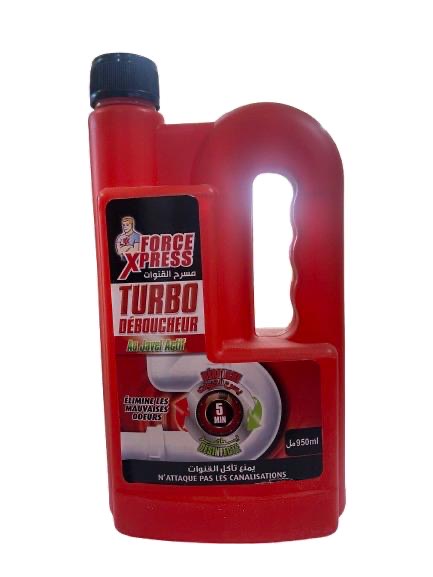 مسرح القنوات فورس 950مل