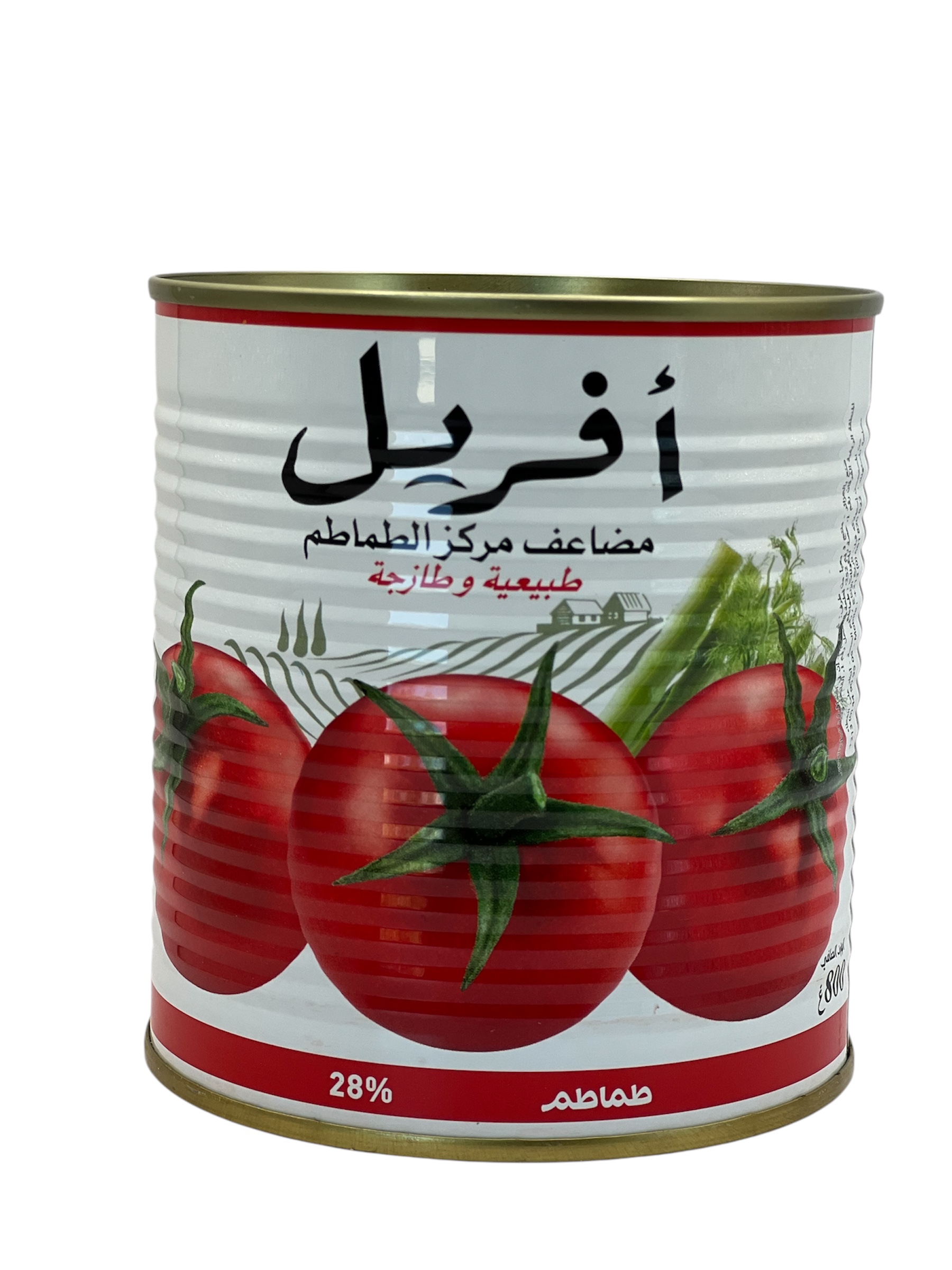 طماطم افريل 800غ 