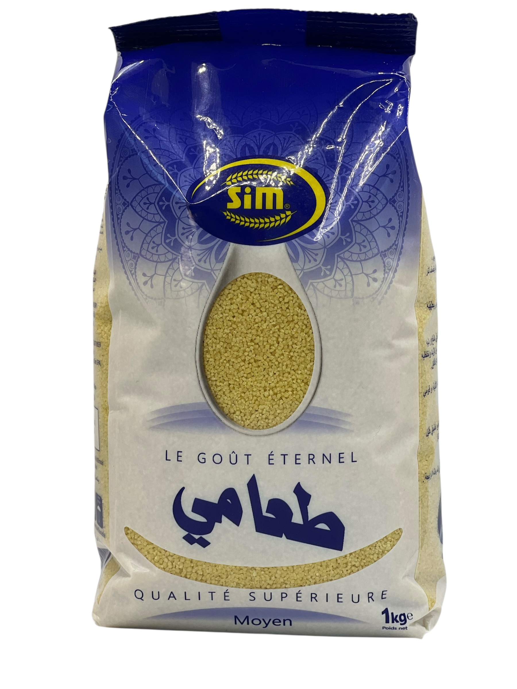 كسكس سيم متوسط 1كلغ