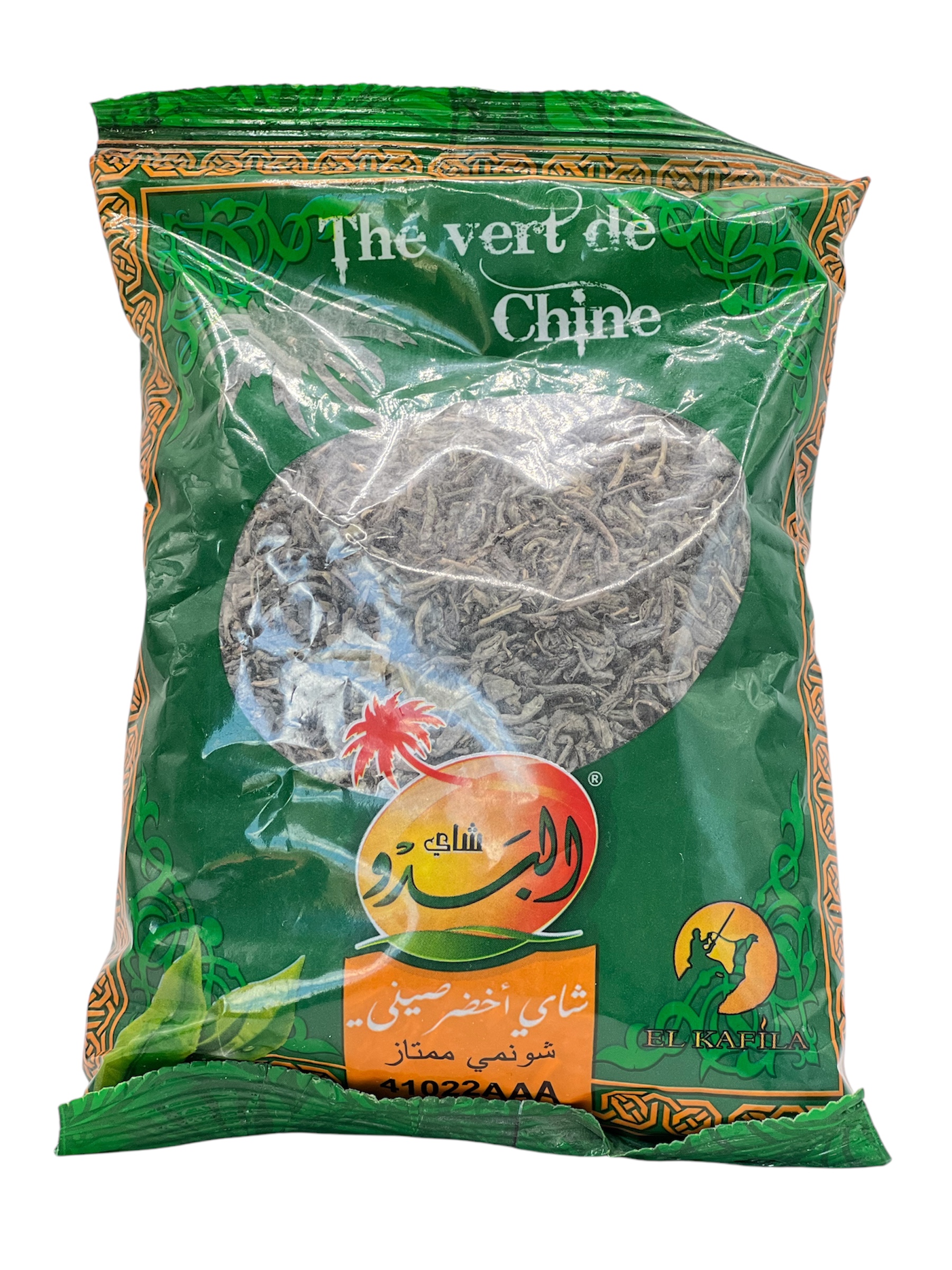 شاي البدو 200غ 