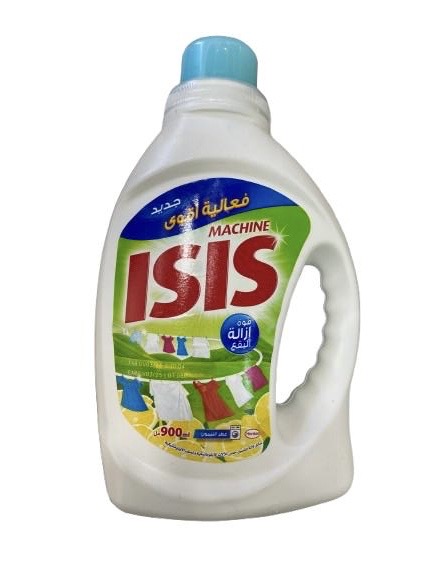 سائل الملابس 900مل