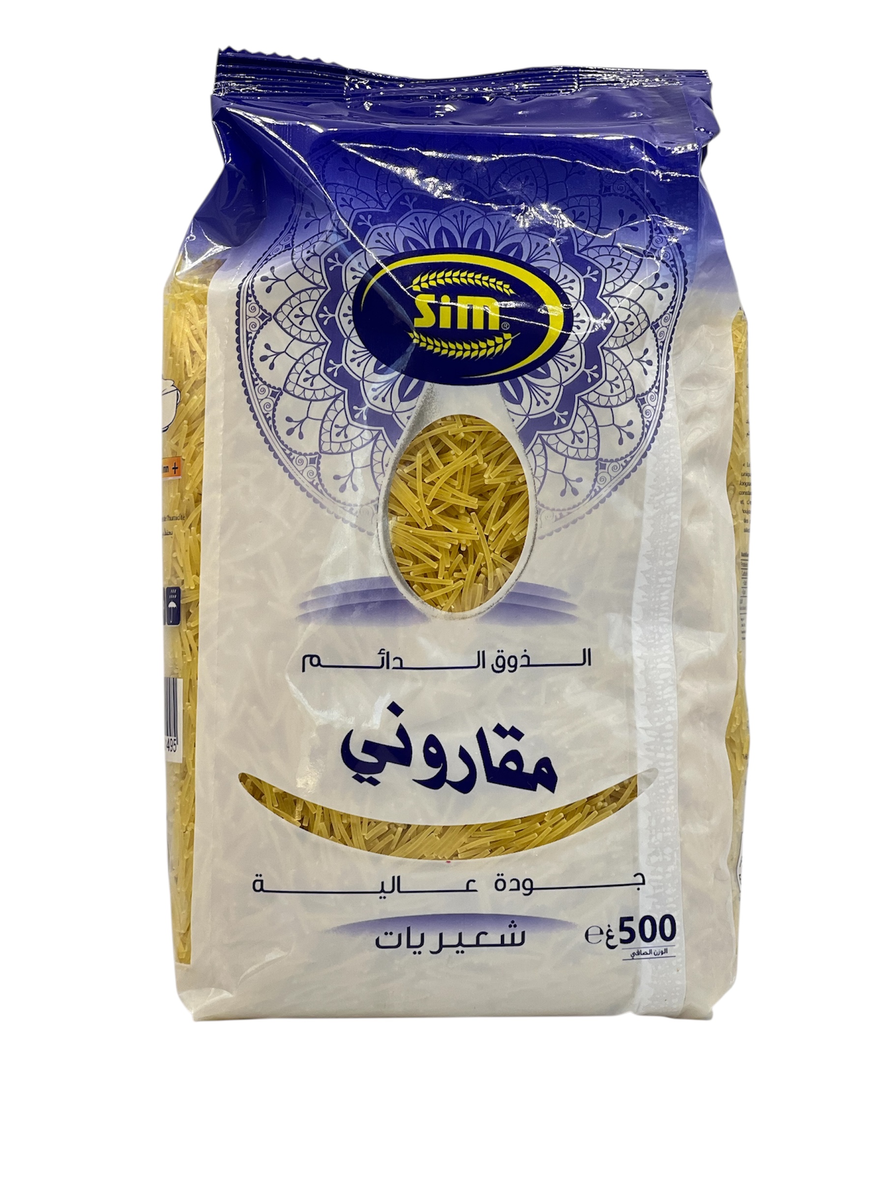 شعيرات  سيم 500غ