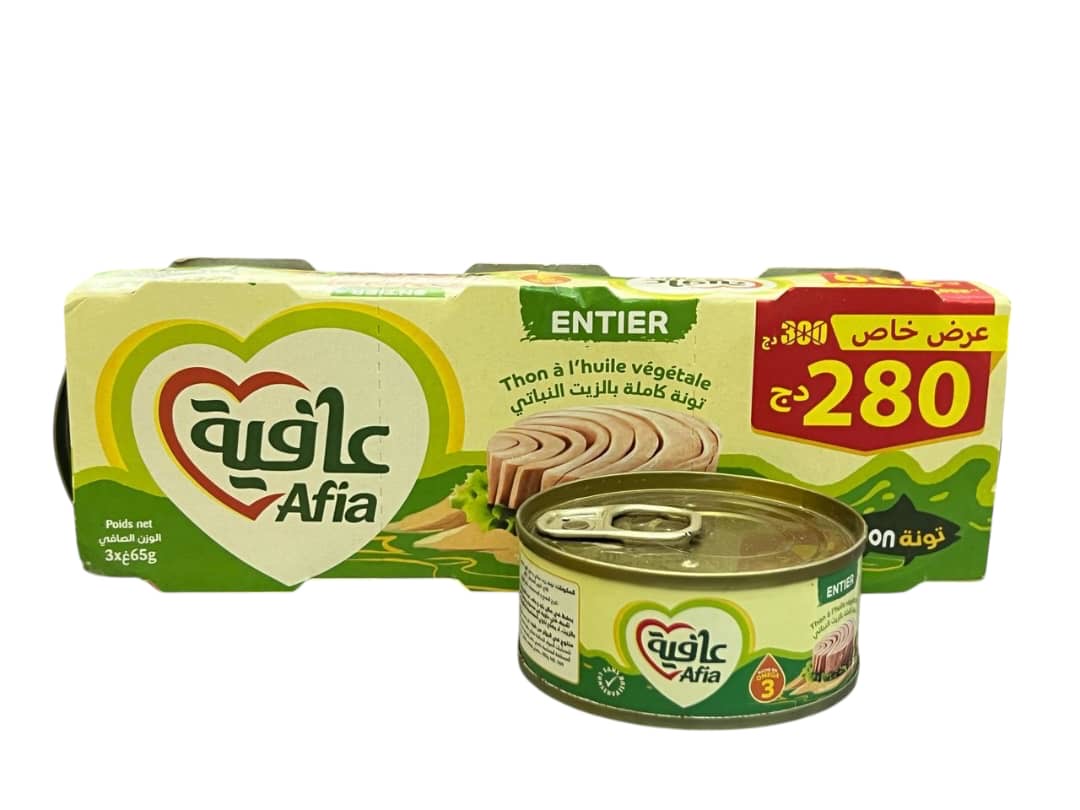تونة عافية 65غ 