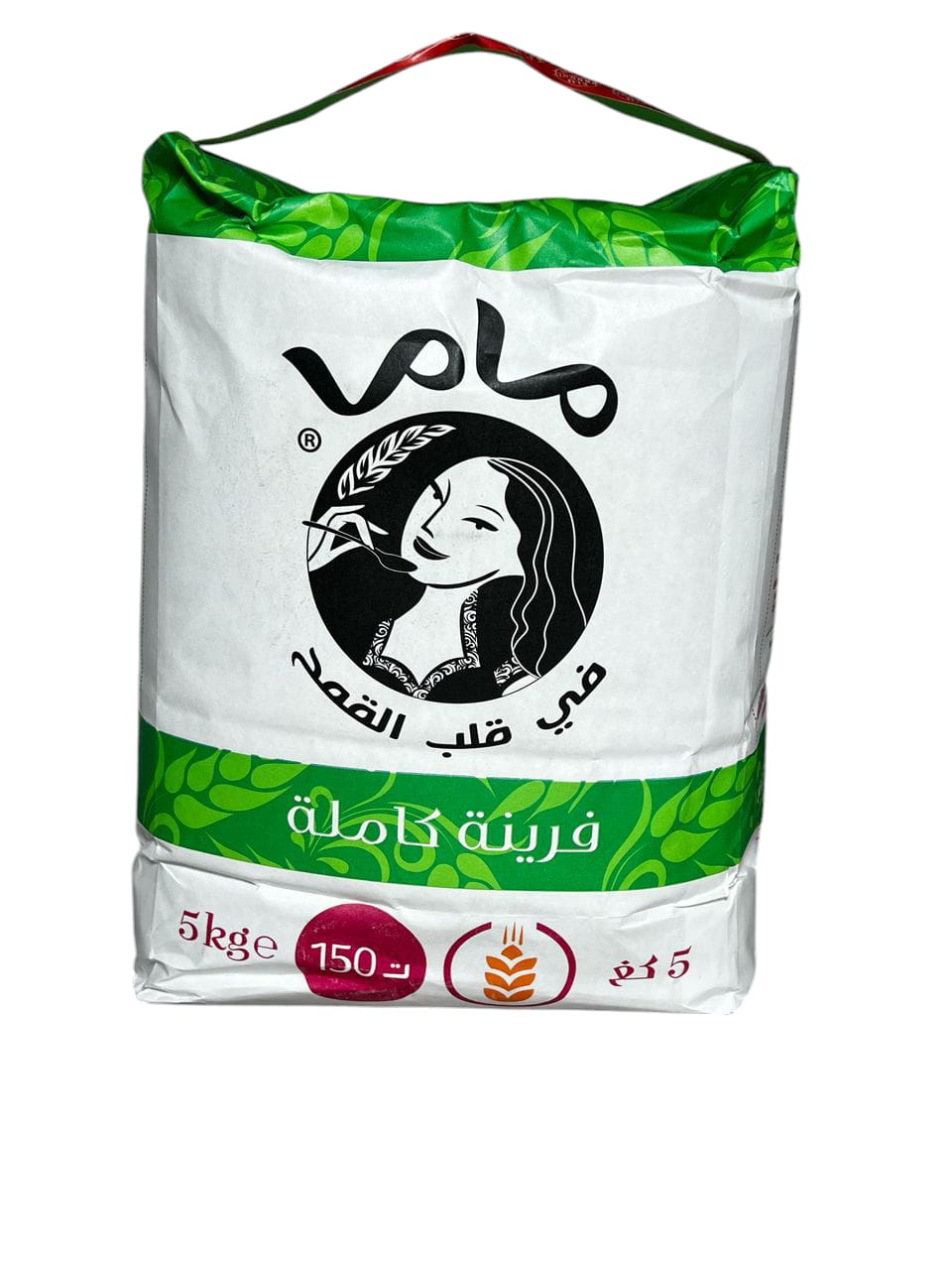 فرينة ماما كاملة 5كلغ