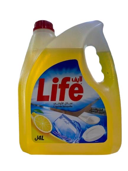 سائل الاواني لايف 4ل