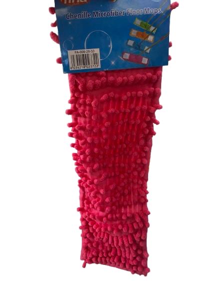 منشفة فيرلا  