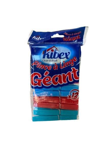 ماسك الملابس كيباكس 12ق