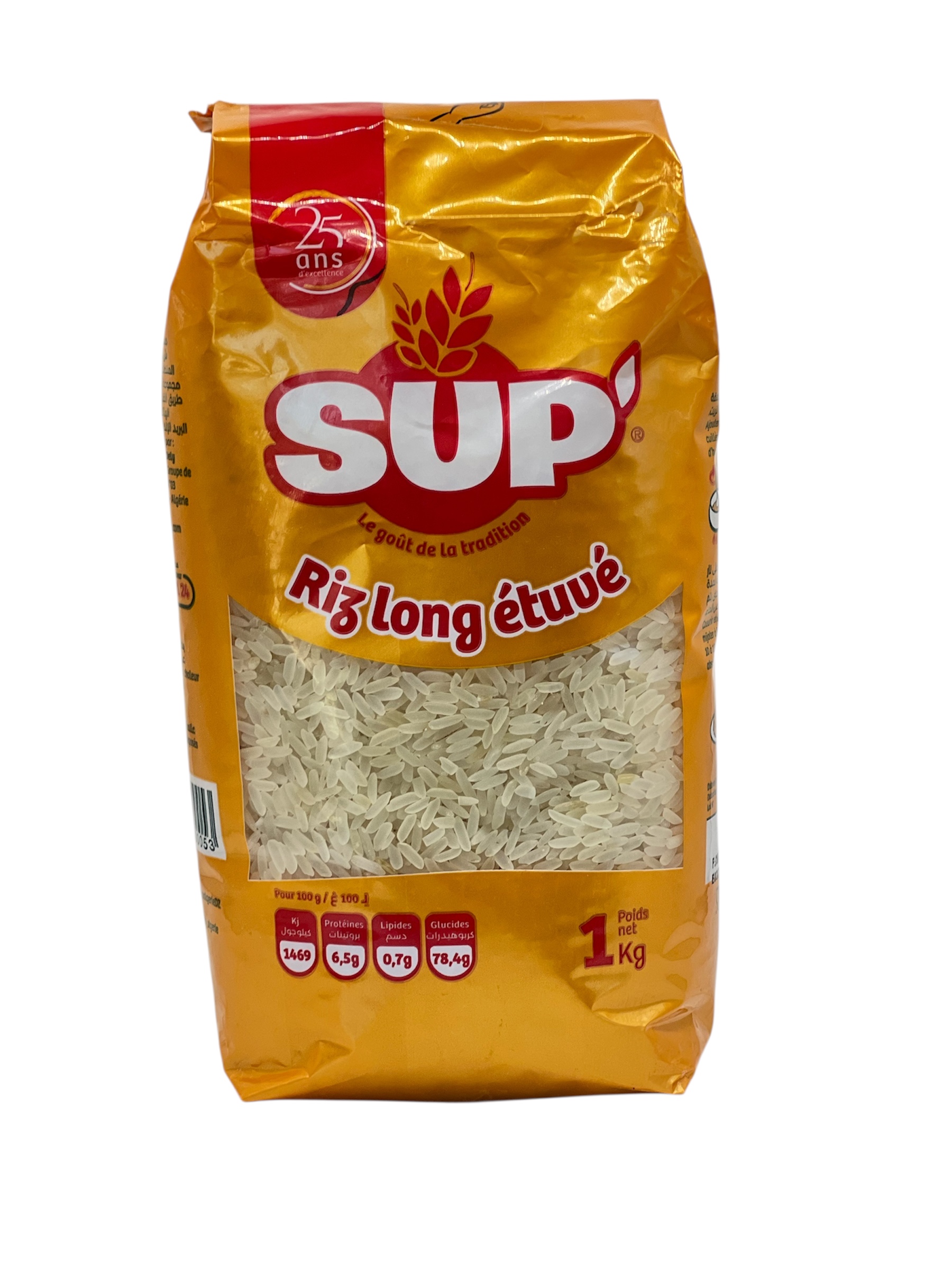 ارز سيب مفور  1كلغ