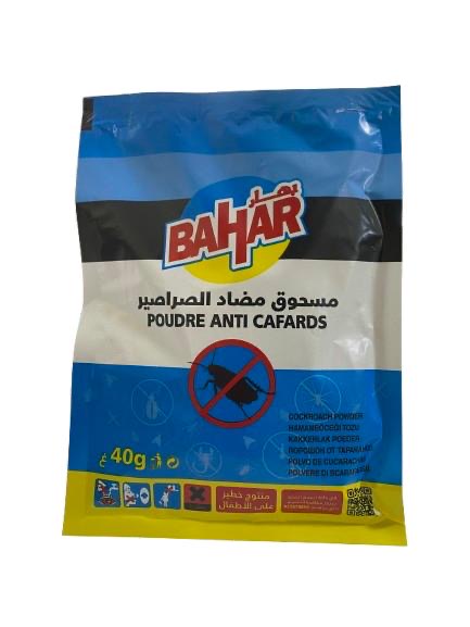 مسحوق الصراصير بهار 40غ