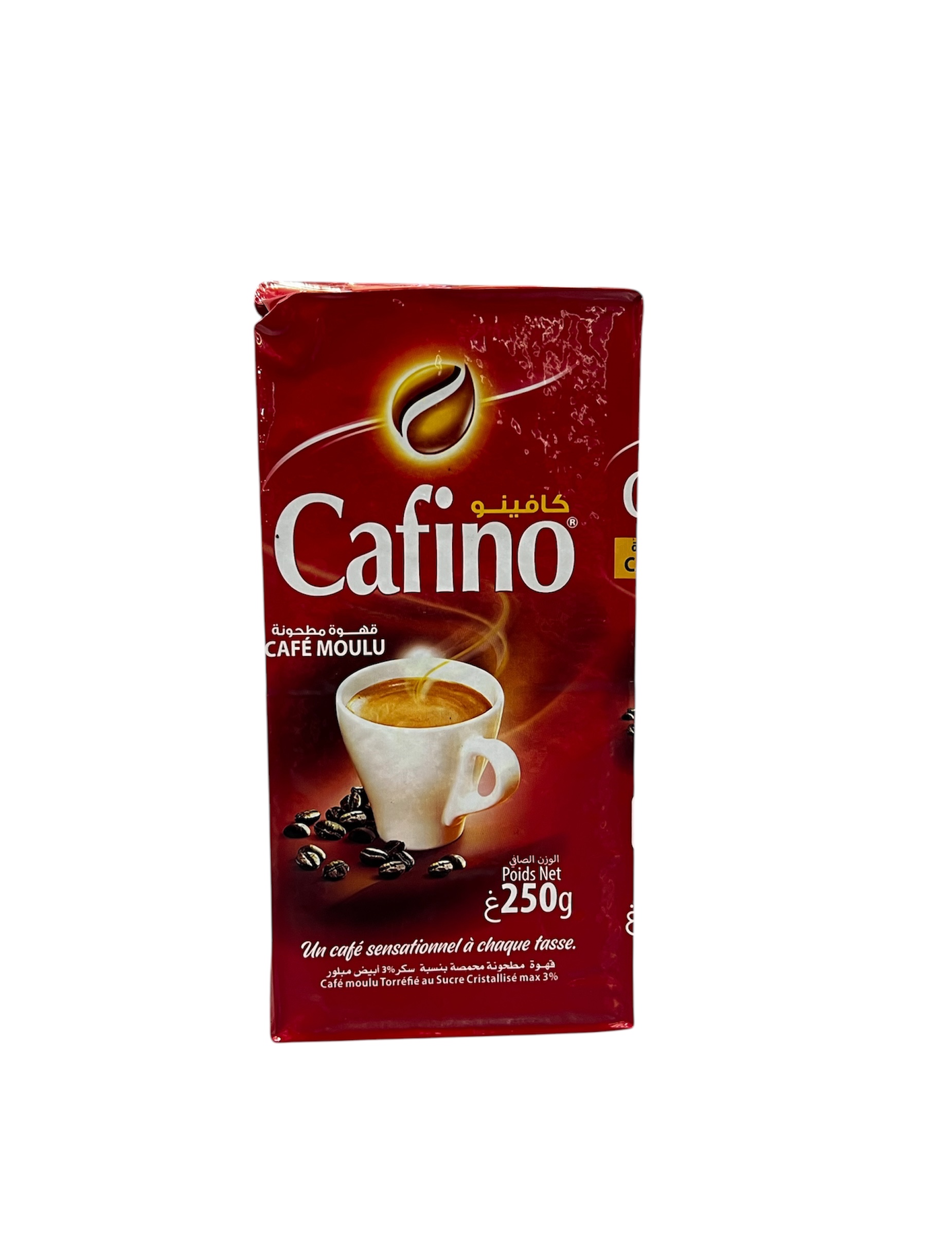 قهوة كافينو 250غ
