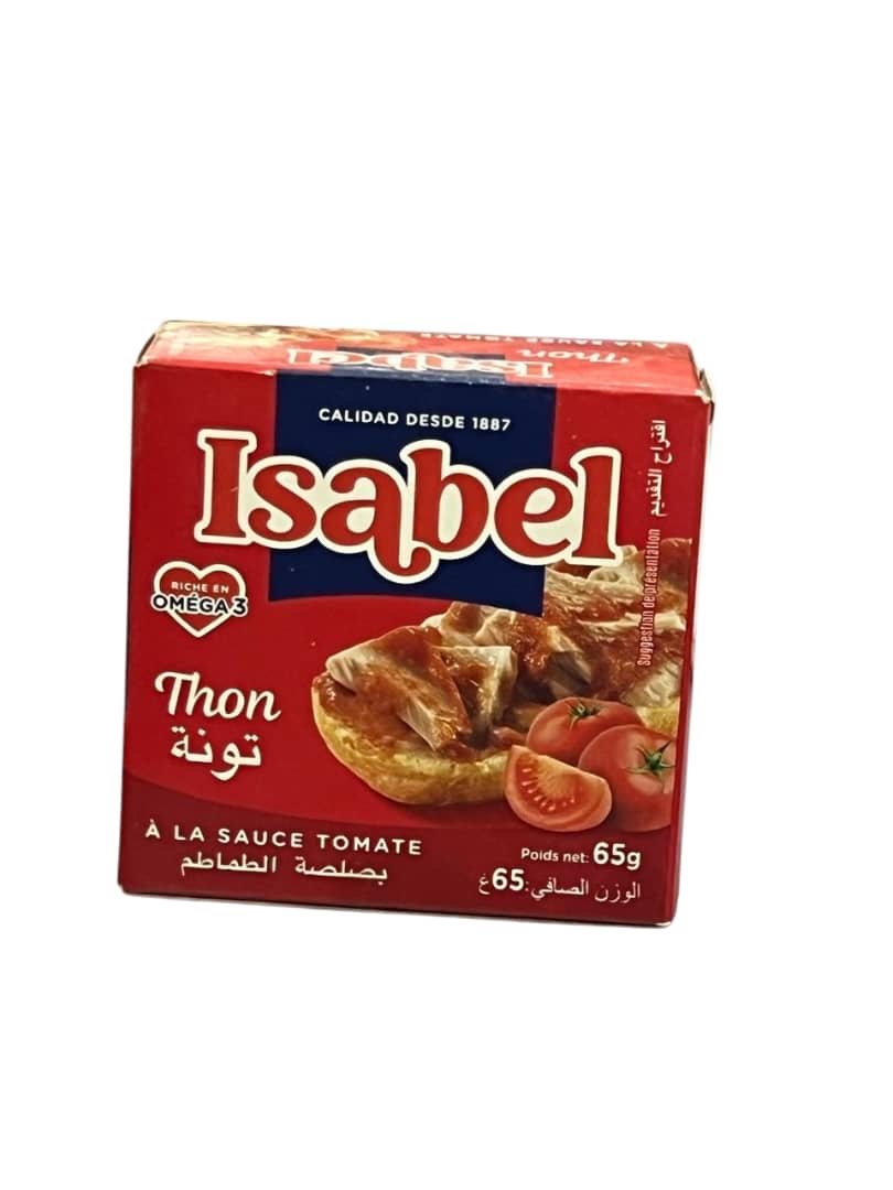 تونة ايزابيل  65غ 