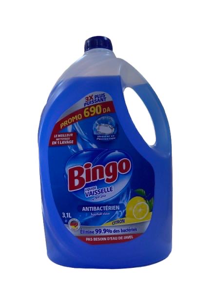 سائل الاواني بينقو 3.1ل