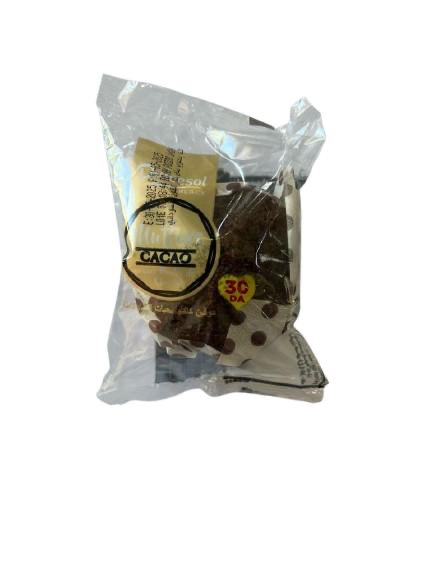 دولسيسول كاكاو 