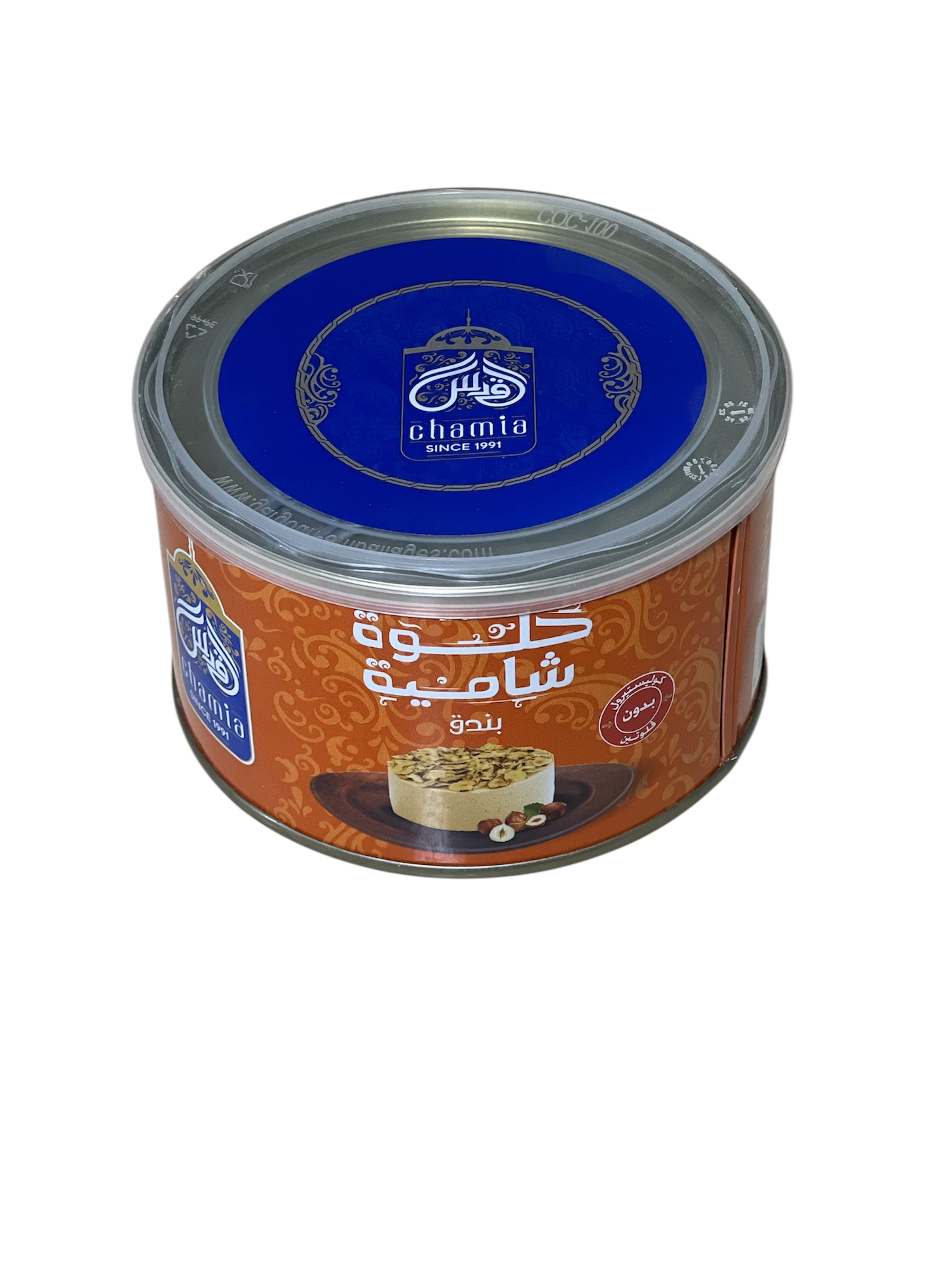 شامية القدس بندق 320غ 