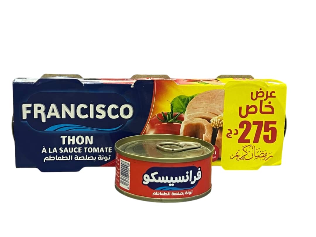 تونة فرانسيسكو 65غ 