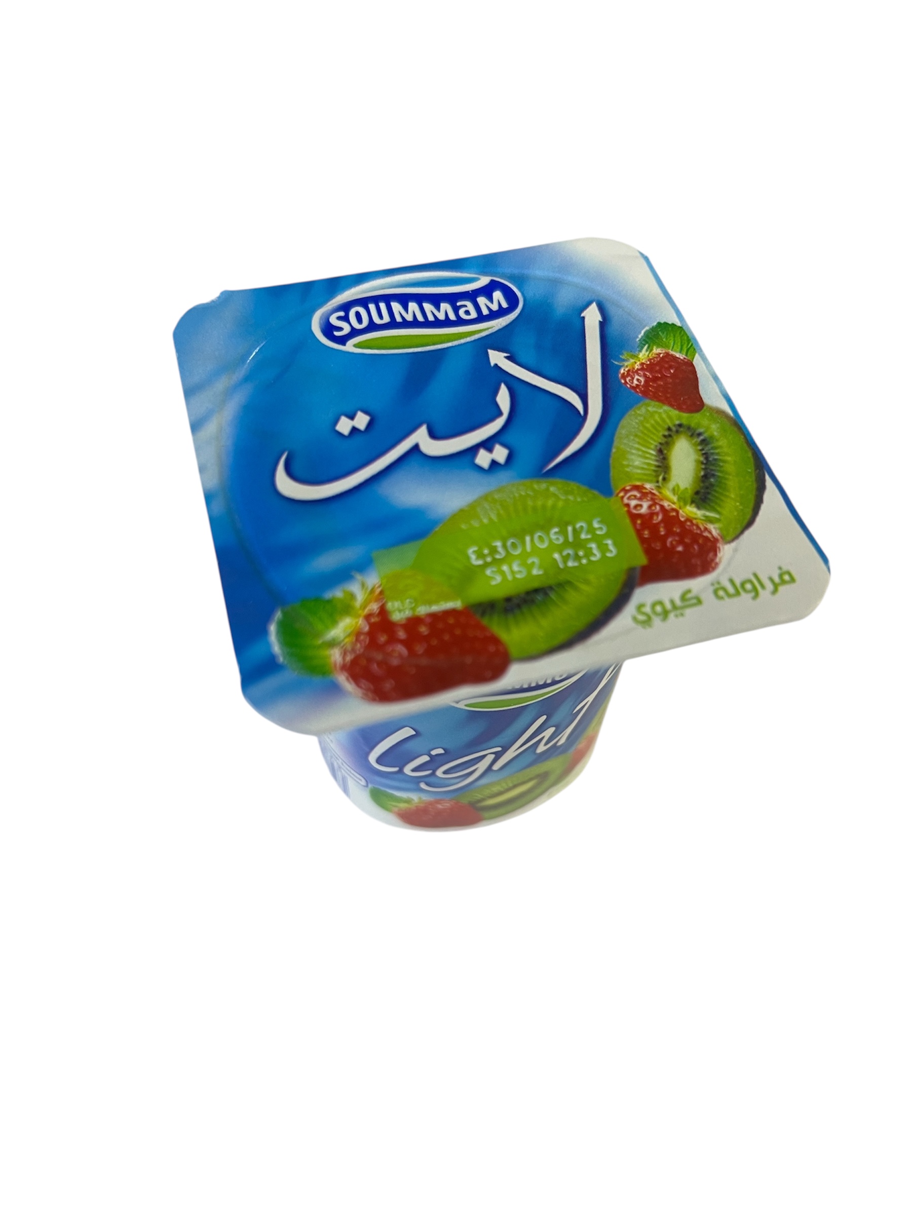 صومام لايت 100غ