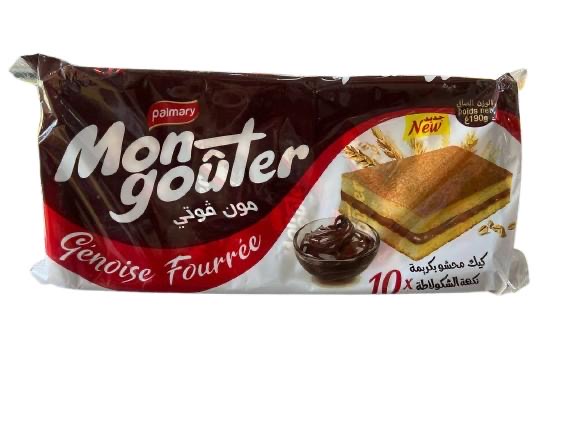 مون قوتي 10ق 