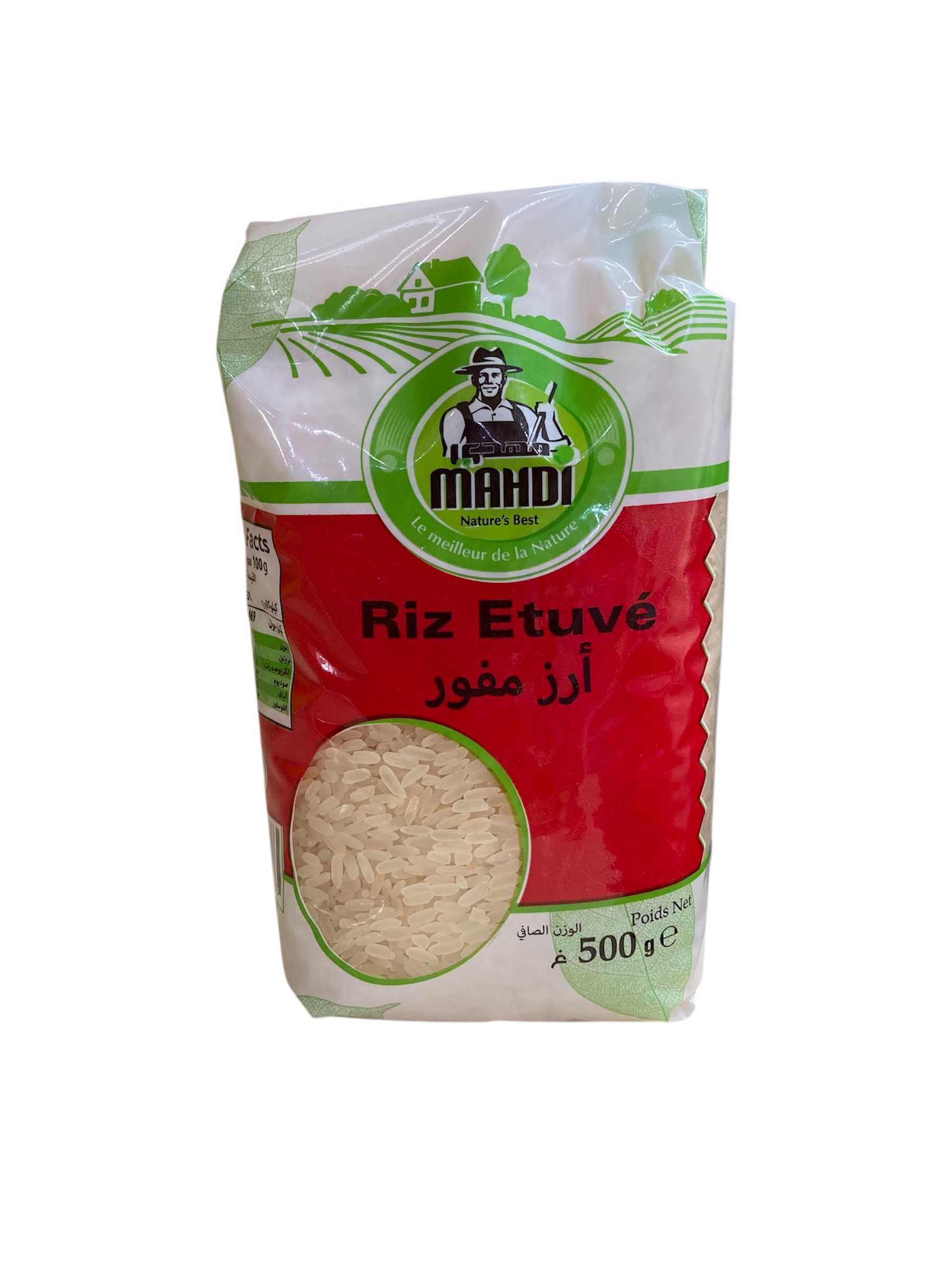 ارز مهدي مفور  500غ